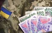 Буковинцям повідомили розмір грошового забезпечення військовослужбовців в 2021 році  
