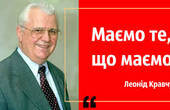 'Але що маємо, те маємо': Клічук вже як  Кравчук, виправдовується за сніг на чернівецьких дорогах і тротуарах