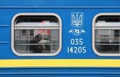 Потяг 'Чернівці – Одеса'  завдав 'Укрзалізниці' понад 70 мільйонів гривень збитків