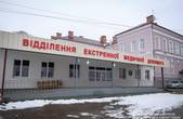 Діагностично-реанімаційне відділення у Сторожинецькій лікарні звели з нуля лише за три місяці і обладнали комп’ютерним томографом
