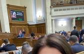 Чергова “зрада” в Раді: народна депутатка з Чернівців Олена Лис підтримала законопроєкт про навчання російською