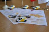 Укрпошта закупила 1860 автомобілів Citroёn Berlingo L2 «Worker» для пересувних відділень вартістю 1,3 млрд грн