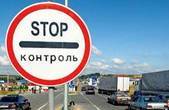 Буковинські митники пройдуть тестування з кваліфікації та благонадійності
