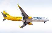 Новий український лоукостер Bees Airline готовий запустити внутрішні авіарейси: Чернівці поки не в переліку   