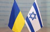 Ізраїль заборонив в’їзд громадянам України
