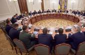  'Чернівцігаз' може потрапити під санкції РНБО