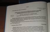 «І тієї ж ночі за мною прийшли…» Історія п'яти чернівчан, яких у ніч з 13 на 14 червня, як і тисячі інших ні в чому не винних людей, вирвали зі звичного життя і вислали на вірну загибель до Сибіру 