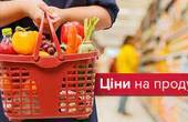 На Буковині найбільше подорожчав цукор, а подешевшали овочі