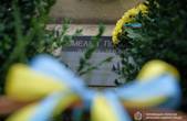 У Заліщиках вклонилися пам’яті президента Буковини у 1918 році Омеляна Поповича