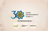 Три чернівецькі телеканали транслюють телемарафон з нагоди 30-річчя Незалежності України
