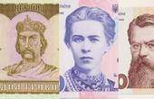 Купюри заспівали: до дня Незалежності українські гроші оживили – кумедні відео