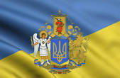 Символ єдності земель чи крок до федералізації? Історики кажуть, що Україні великий герб не притаманний 