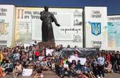 Чернівці виходять на Всеукраїнський марш за тварин