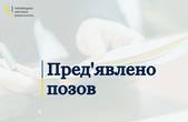 Чернівці хочуть повернути собі приміщення площею понад 140 кв. м вартістю 1,4 млн грн. 