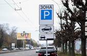 Мерія Чернівців визначила перелік платних парковок у місті (список вулиць)