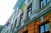 Школам Чернівців рекомендують вивішувати прапор ОУН УПА під час свят