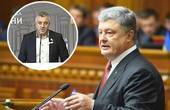 За фінансування бюджету держави-агресора – РФ:  нардепи від Буковини Мазурашу, Лис, Заремський, Гринчук, Павлюк просять Зеленського ввести санкції проти Roshen Порошенка
