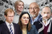 Нові-старі міністри: хто вони та чи мають 'скелети у шафах'