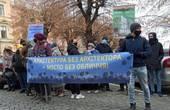 Рада планує зменшити штрафи за знищення пам’ятки архітектури в історичному ареалі в інтересах великих забудовників: у Чернівцях під ратушею і 'будинком з левами' протестували архітектори