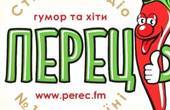 Радіомережа гумору і хітів «Перець ФМ» готується зайти в Чернівці 