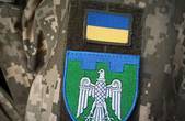 Військові частини сил територіальної оборони: завдання, умови служби та як долучитись буковинцям