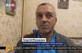 Нардеп Мазурашу підставив Президента Зеленського під шквал критики 
