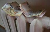 Попри солодкі обіцянки Зеленського зберегти минулорічний тариф у Чернівцях з мешканців багатоповерхівки правлять на третину, а то й наполовину більшу плату за тепло