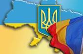 Уряд Румунії засудив агресивні дії Росії і оголосив про готовність евакуювати етнічних румунів з України 