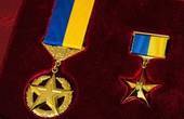 Дванадцятеро хоробрих українців від початку повномасштабного вторгнення Росії отримали звання Герой України
