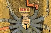 Скільки припадає на Чернівці з майже 12 мільярдів гривень «врожаю», який комунальники теплового господарства  щороку знімають через завищені платежі?