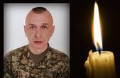 У важкому бою з окупантом загинув чернівчанин, головний сержант Андрій Кицелюк