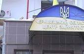 Мер Чернівців закликав переселенців з інших міст реєструватися у центрі зайнятості і шукати роботу