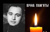 Житель Красноїльська Павло Павленко загинув у боях за Херсонську область