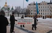 Володимир Старик: Не треба надто розчулюватися, спостерігаючи в телевізорі, як святкують День соборності і свободи підкореної ними України баскаки хана Путіна Янук і Азар