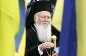 Вселенський патріарх Варфоломій благословив Московську церкву в Україні поминати його, а не Кіріла  