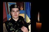 У бою з окупантами загинув буковинський солдат Олег Лехняк