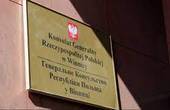 Генеральне консульство Республіки Польща у Вінниці  призупинило свою діяльність на невизначений термін