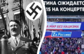 'Поза людською мораллю і світовим порядком': не було ніякої Великої Вітчизняної війни, - думка