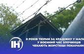 Чернівчанка у магазині накрала продуктів на півтисячі гривень, а буковинець з гаража односельця будматеріалів та інструментів на вісім тисяч 