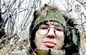 У боях під Києвом загинув двадцятирічний Володимир Гій зі Сторожинця 