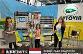 Компанія з Чернівців виявилася єдиним українським учасником міжнародної виставки Intertraffic в Амстердамі 