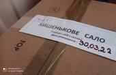 'Кишенькове сало': волонтери готують новий сухпайок для захисників України 