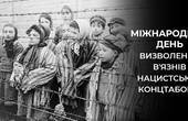 У ХХІ столітті нацизм повернувся під іншою назвою – рашизм