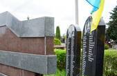 На Центральному кладовищі Чернівців сьогодні відкрили стелу з іменами ліквідаторів аварії на Чорнобильській АЕС