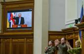 Прем’єр-міністр Великої Британії Boris Johnson виступив сьогодні перед Верховною Радою України