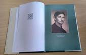 Щоденники, публіцистика, критика: на Буковині вийшов друком 9-ий том зібрання творів Ольги Кобилянської