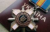 Двох жителів Сокирянщини Зеленський відзначив орденами 'За мужність' ІІІ ступеня