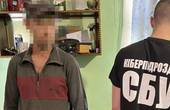 Затриманий за виправдання Росії мешканець Буковини пояснив свої дії «помутнінням»