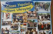 Буковинських волонтерів в Італії, які збирали, пакували, передавали, доправляли гумдопомогу в Україну, зобразили на плакаті 