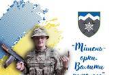 Буковинець Станіслав Александрюк 'Декан' - серед побратимів, лідер - у боях 